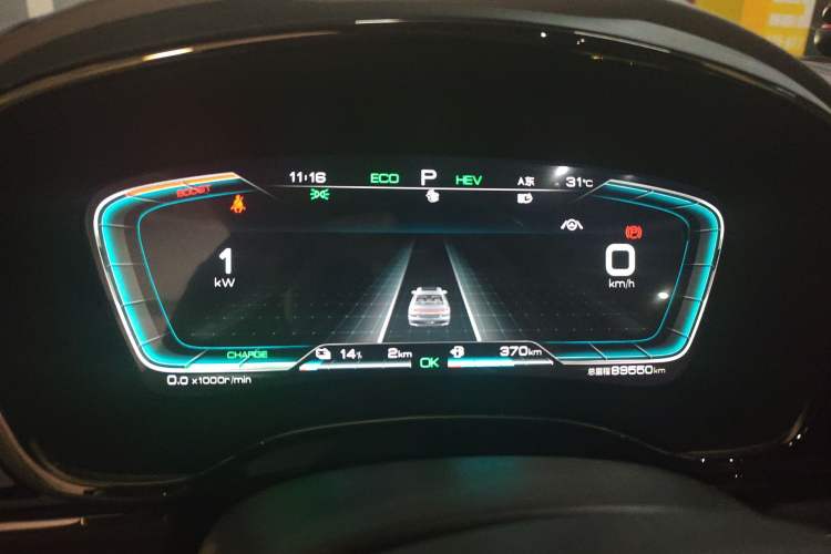 Used BYD Han 2020 DM Four-Wheel Drive Performance Edition Luxury Model
