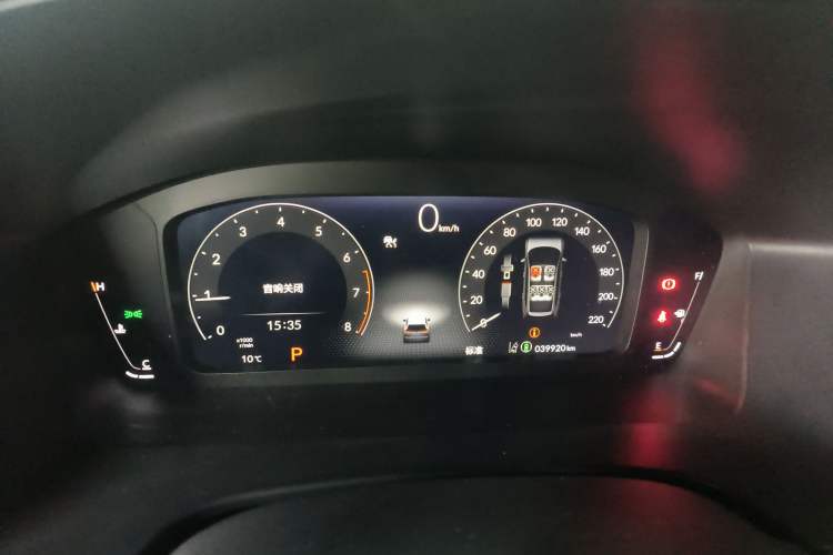 Used Honda Breeze 2023 240TURBO Two-Wheel-Drive Luxury Edition 5 Seats