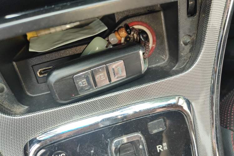 Used Baojun 560 2016 1.8L iAMT Luxury Model Vehicle Key