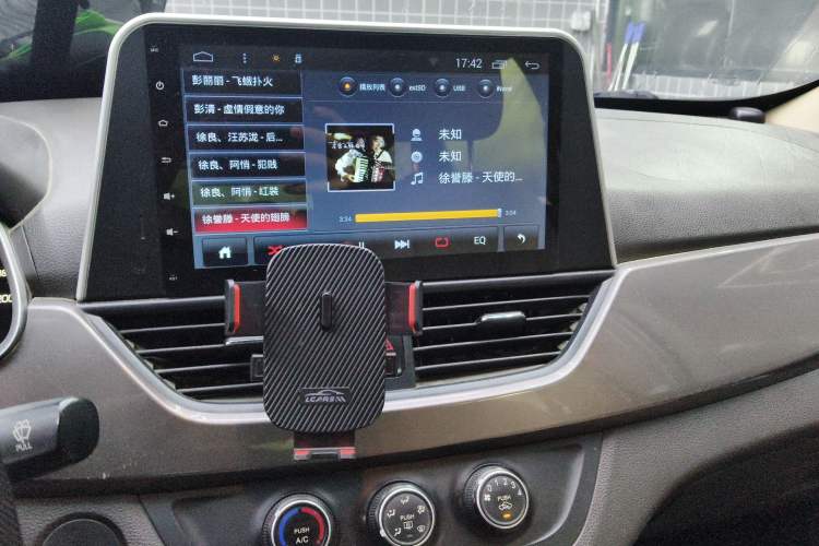 Used Baojun 310W 2017 1.5L Manual Comfort Version China V