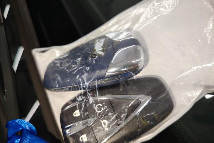 Used CHANGAN CS75 PLUS 2023 3rd Generation 1.5T Automatic Prestige Model
