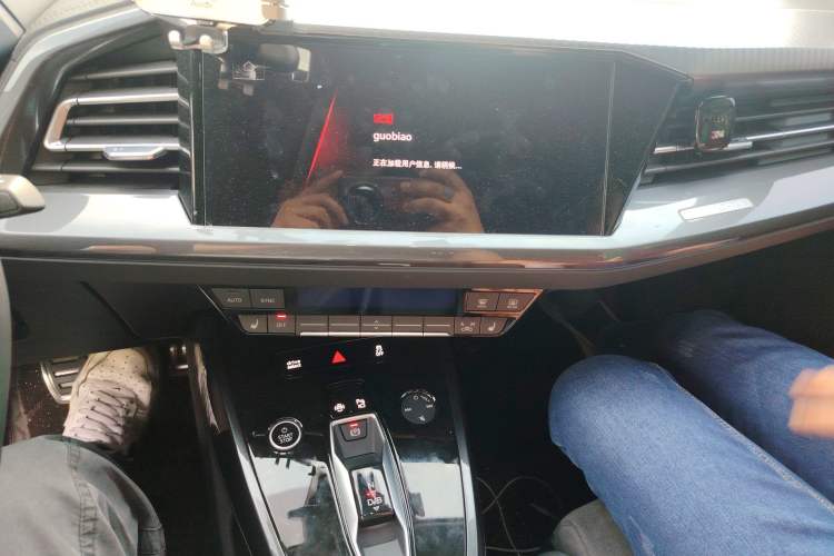 Used Audi Q4 e-tron 2023 40 e-tron Boundary Edition Audio And AC Panel