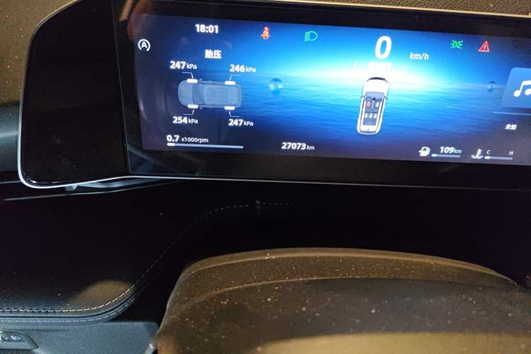 Used Geely Auto Emgrand X7 Sport 2023 Boyue COOL 1.5TD Smart Connect+