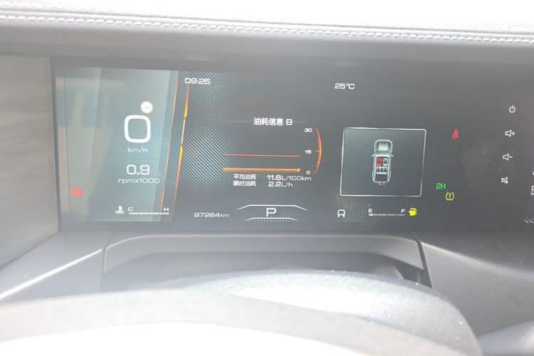 Used Tank 300 2023 Off-Road Edition 2.0T Challenger
