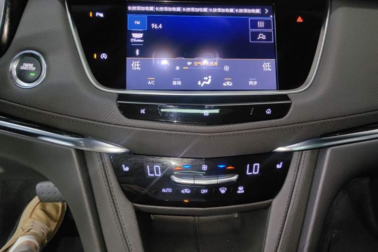 Used Cadillac XT5 2020 Revised Version 28T Luxury Edition
