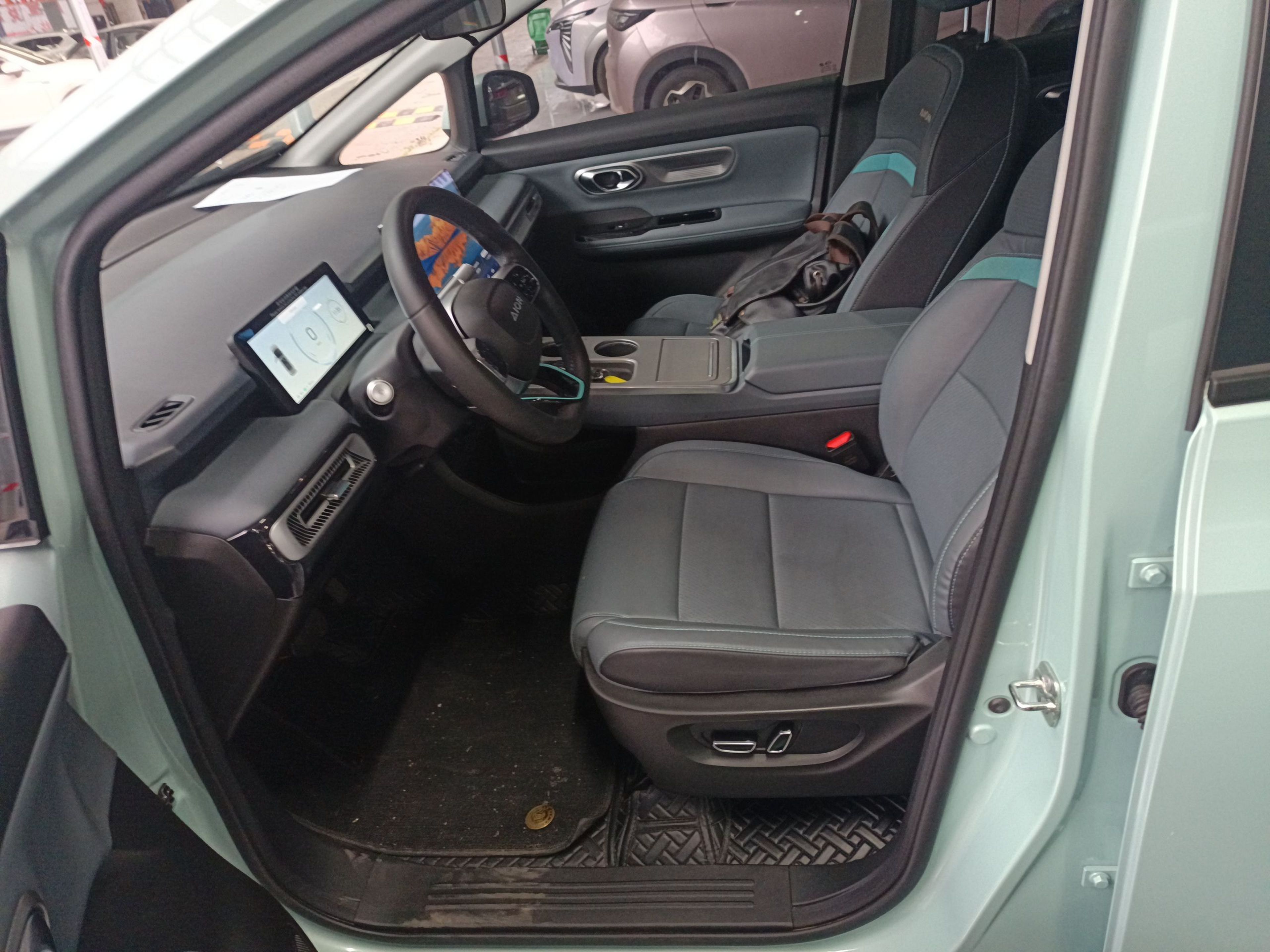 Front Interior
