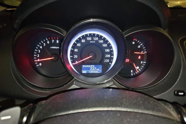 Used Kia Forte 2014 1.6L AT Premium Model