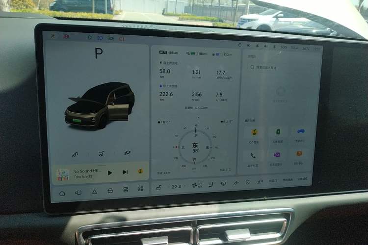 Used Li Auto L9 2022 Max model Instrument Cluster