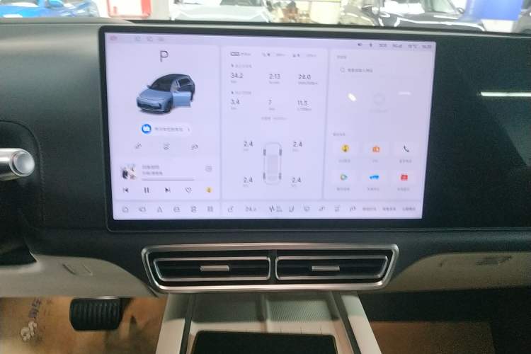 Used Li Auto L7 2024 Ultra Model