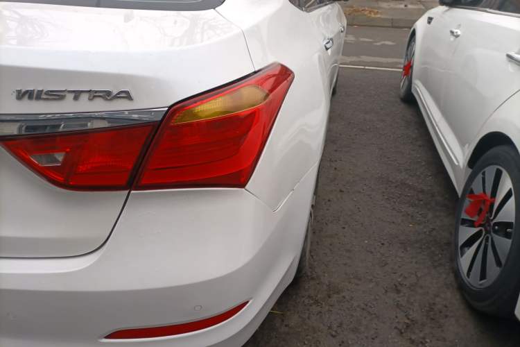 Used Hyundai Mistra 2016 1.8L Automatic Smart GLS
