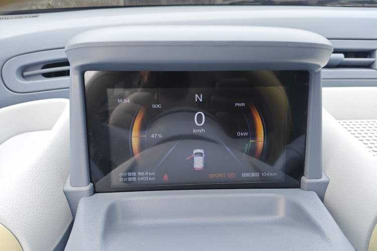 Used Bestune Pony 2025 222km Range Agile Horse
