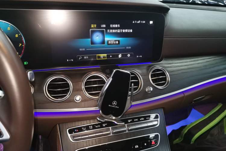 Used Mercedes-Benz E-Class 2022 E 260 L