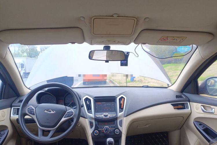 Used Chery Arrizo 7 2013 1.6L Manual Zhi Ling Edition
