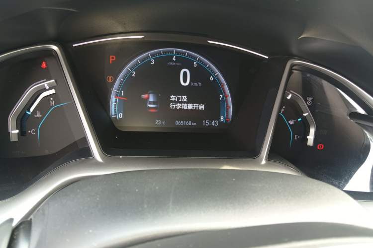 Used Honda Civic 2019 220TURBO CVT Dynamic Edition China VI
