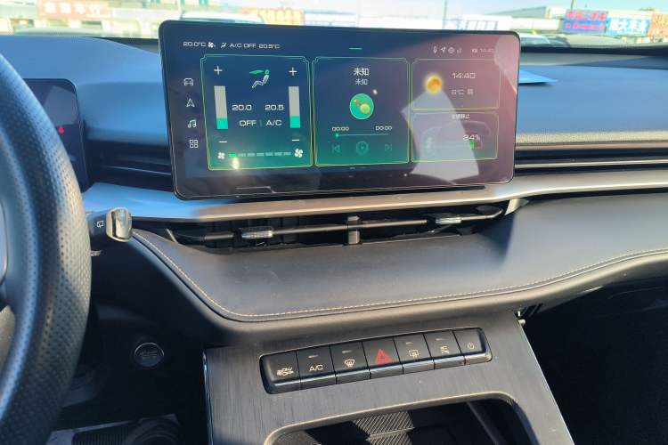 Used Haval H6 New Energy 2023 DHT-PHEV 55KM Enjoyment Edition
