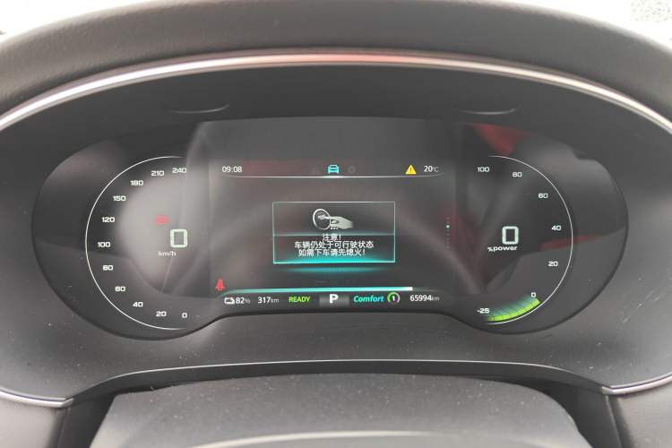 Used Roewe i6 MAX New Energy 2023 EV 420 Skyroof Special Edition
