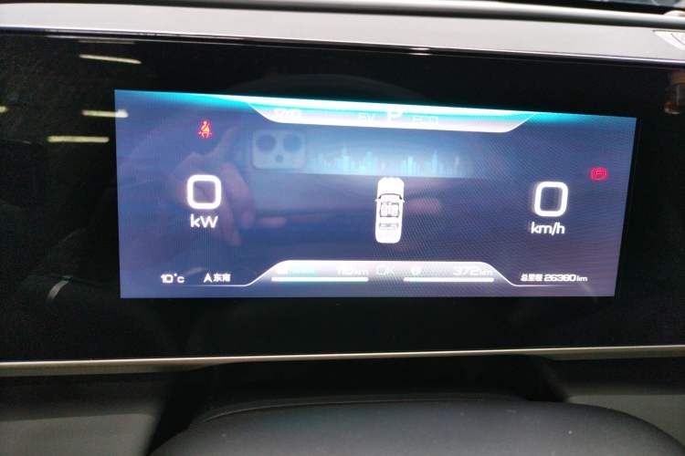 Used BYD Qin L 2024 DM-i 120KM Leading Model
