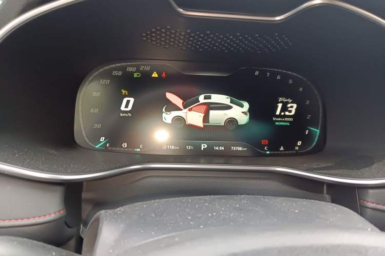 Used MG 6 2020 1.5T Automatic Trophy Flagship Edition Instrument Cluster