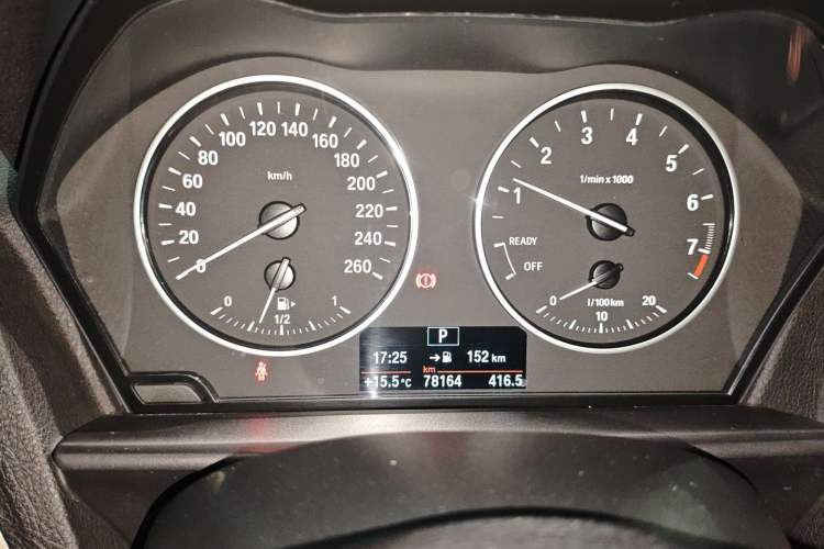 Used BMW 2 Series 2015 218i