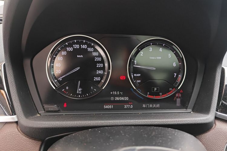 Used BMW X1 2020 sDrive25Li Leading Model