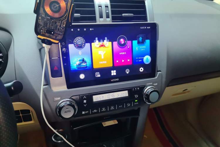 Used Toyota Prado 2014 4.0L Automatic TX-L