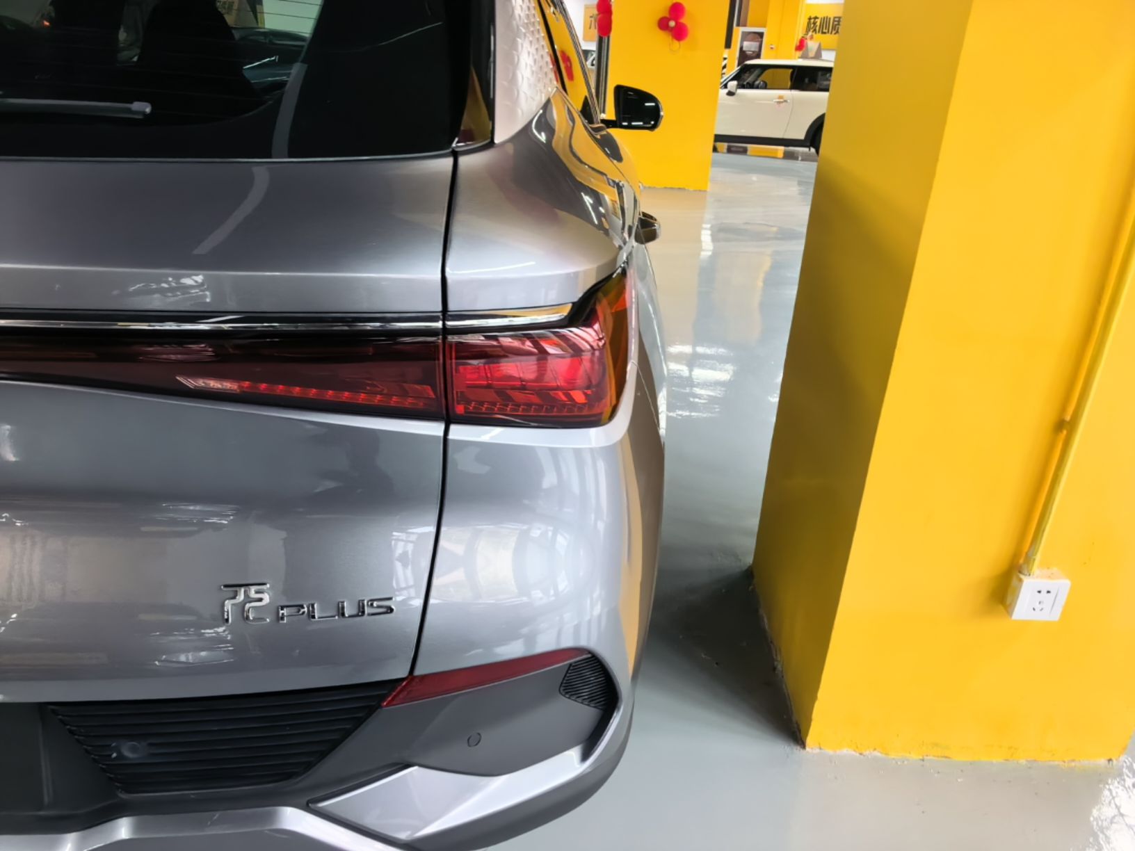BYD Yuan PLUS 2022 430 km Luxury Version - Premium — снимка 9
