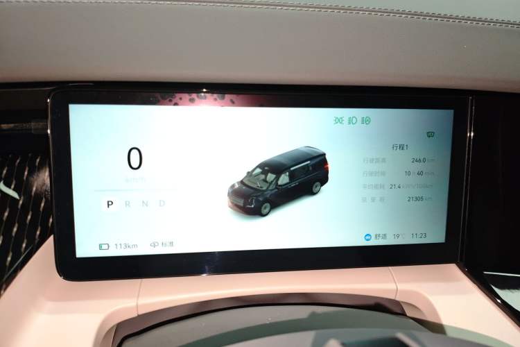 Used Zeekr 009 2024 Six-Seat Executive Version 4WD 108 kWh
