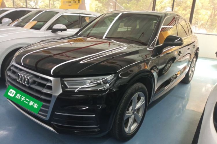 Used Audi Q5L 2020 40 TFSI Prestige Edition