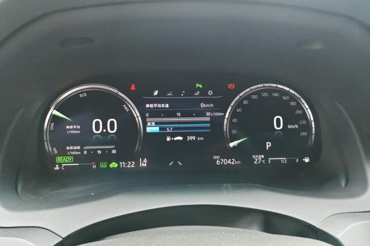 Used Toyota Camry 2021 Dual-Motor 2.5HS Fēngshàng Edition
