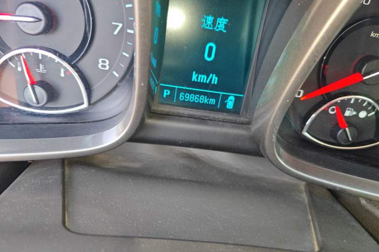 Used Chevrolet Malibu 2013 2.0L Automatic Comfort Edition Odometer Close Up