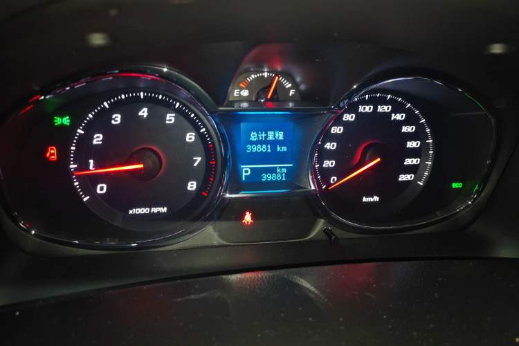 Used Chevrolet Captiva 2015 2.4L 4x4 Flagship Edition 7-Seater
