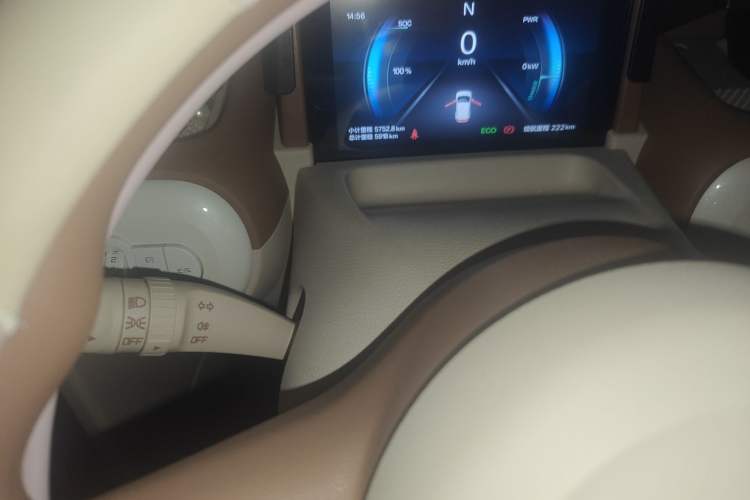 Used Bestune Pony 2026 222km Colorful Horse
