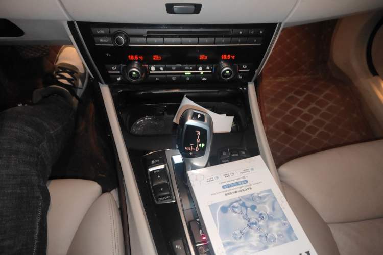 Used BMW 5 Series GT 2010 535i Leading Model Gear Lever