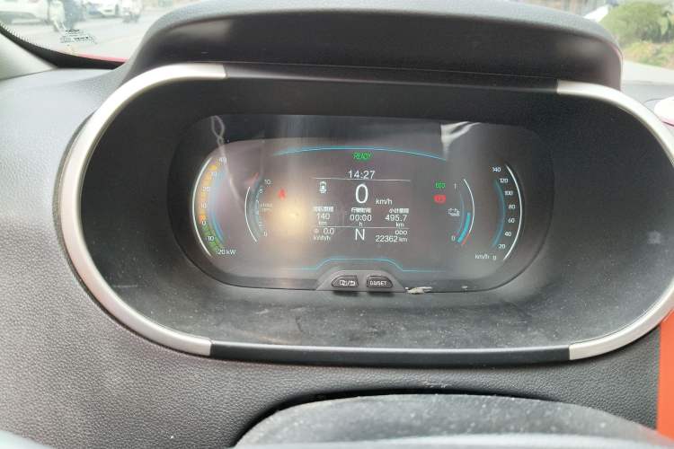 Used Chery Little Ant 2021 200 000-Yuan Ant Fan Edition Talent Version NMC Battery 301 km