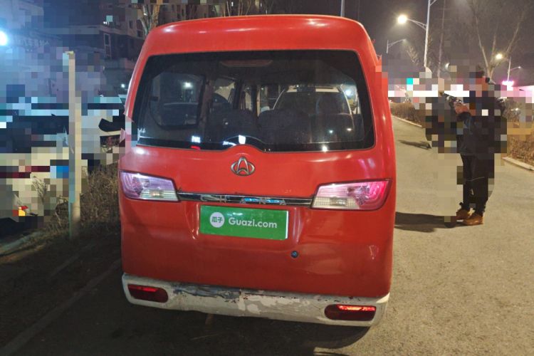 Used CHANGAN KAICHENG Star 2 2012 1.0L Base Version JL466Q9 Rear