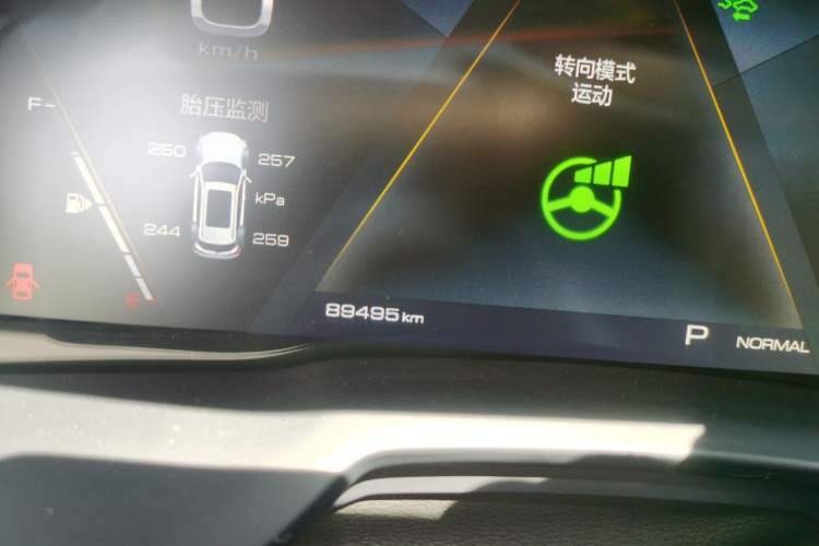 Used Wey VV7 2019 Upgraded Model 2.0T Flagship Version China VI
