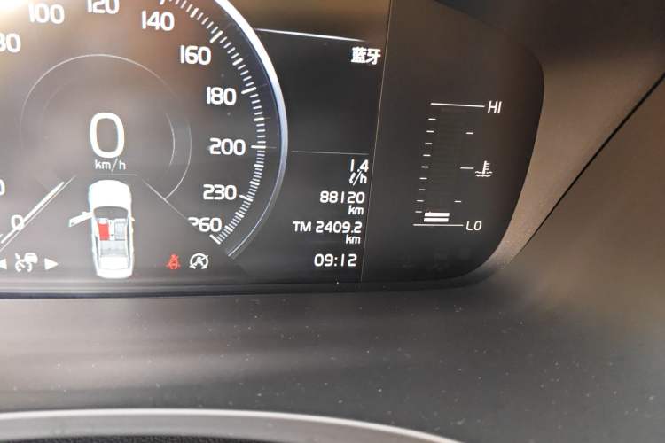 Used Volvo S90 2018 T5 Zhiyuan Edition
