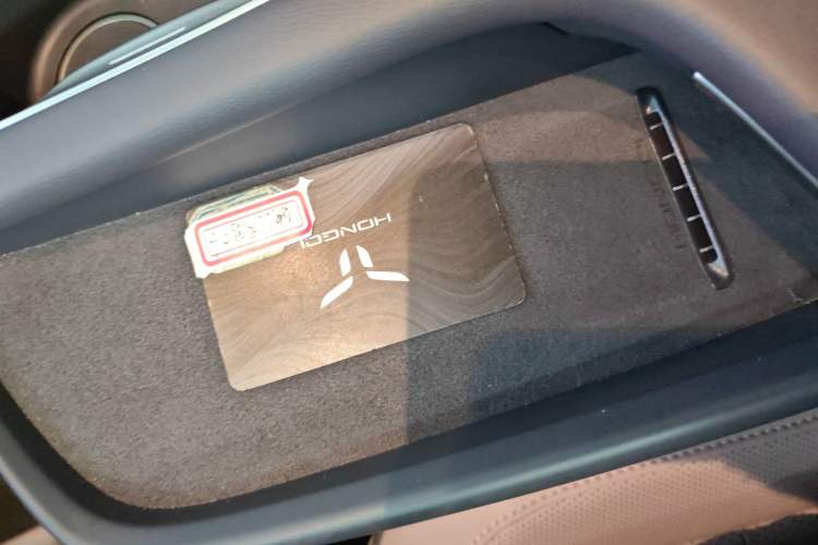 Used Hongqi Tiangong 06 2025 660 4x4 Smart Selection Edition Interior 1