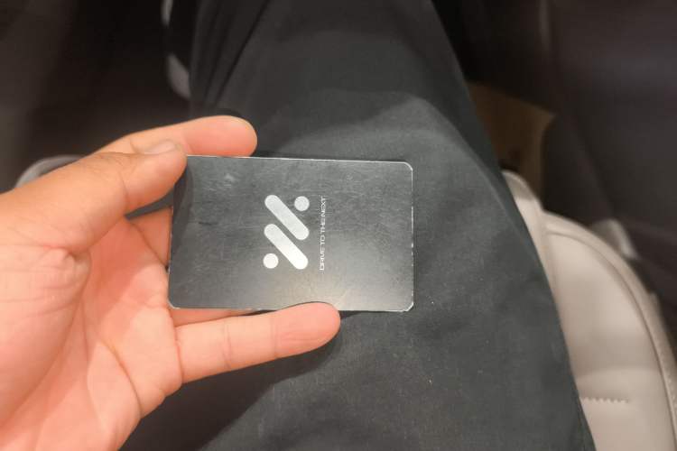 Used IM L6 2025 Ultra Model Interior 1