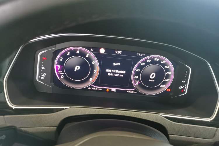 Used Volkswagen Magotan 2024 2 Million Units Zhongxiang Version 330TSI DSG Luxury Edition