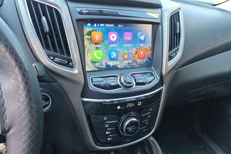 Used CHANGAN CS75 2017 Shangkui Edition 1.5T Automatic Fengxiang Model