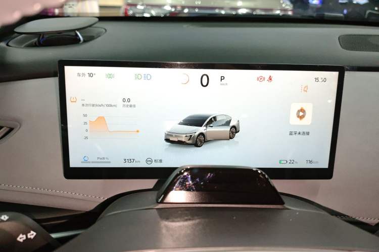 Used Nissan N7 2025 510 Max