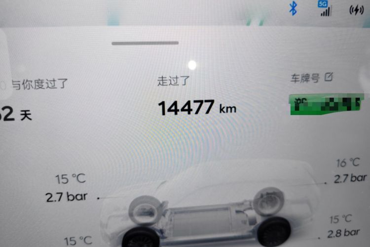 Used ONVO Luxeed L90 2025 Model—Ultra Six-Seater Version
