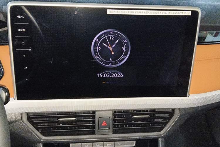 Used Volkswagen Bora 2026 200TSI DSG Yuexing Navigation Edition