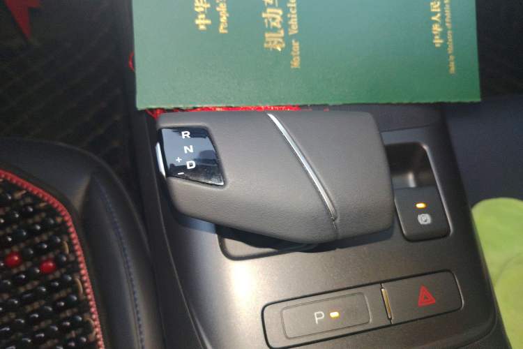 Used CHANGAN Eado DD 2023 Blue Whale NE 1.5T GDI DCT Luxury Edition
