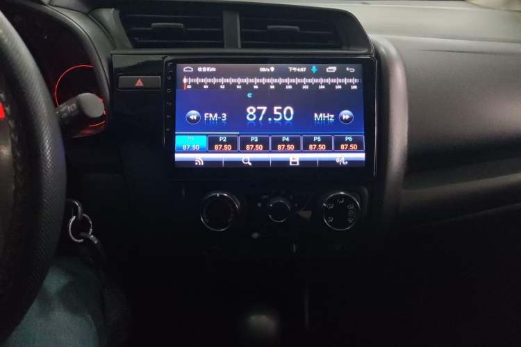 Used Honda Fit 2020 1.5L CVT Comfort Version