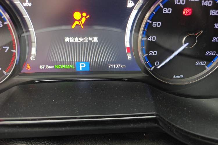 Used GAC Trumpchi GS7 2017 280T Two-Wheel Drive Luxury Model