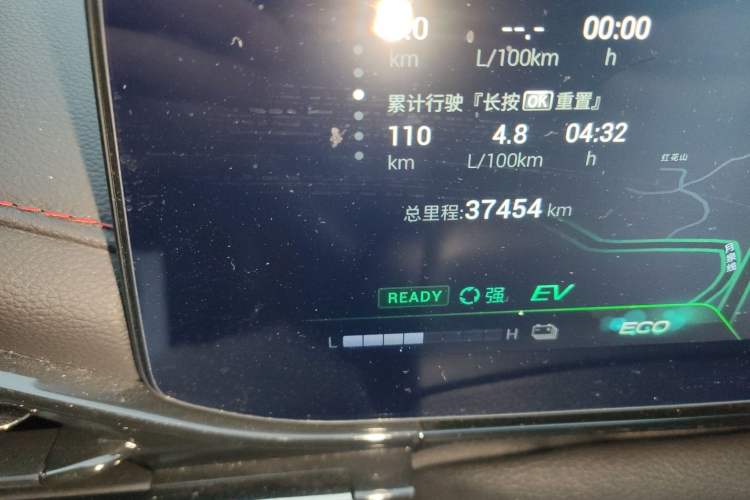 Used GAC Trumpchi EMPOW 2023 Shadow Leopard H Smart Hybrid Edition