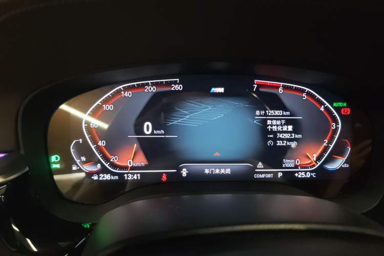 Used BMW 5 Series 2021 530Li Leading Model M Sport Package