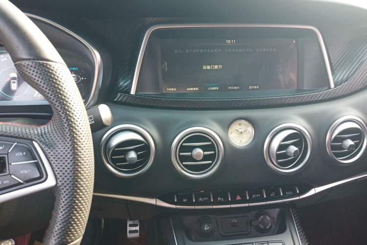 Used JAC Refine S7 2017 1.5T Automatic Luxury Model
